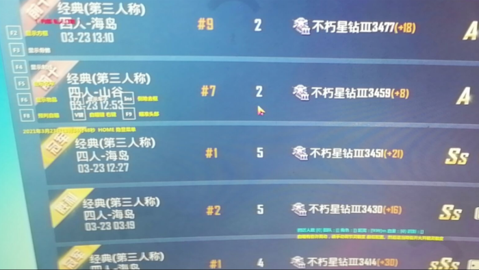 和平精英鸿蒙星途辅助：ArkTS静态编译与安全防护